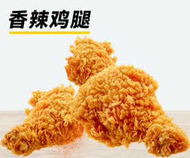 味子夫香辣鸡腿
